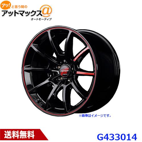 マルカサービス MID RMP RACING R25 17インチ 1780 リム幅8J イン 