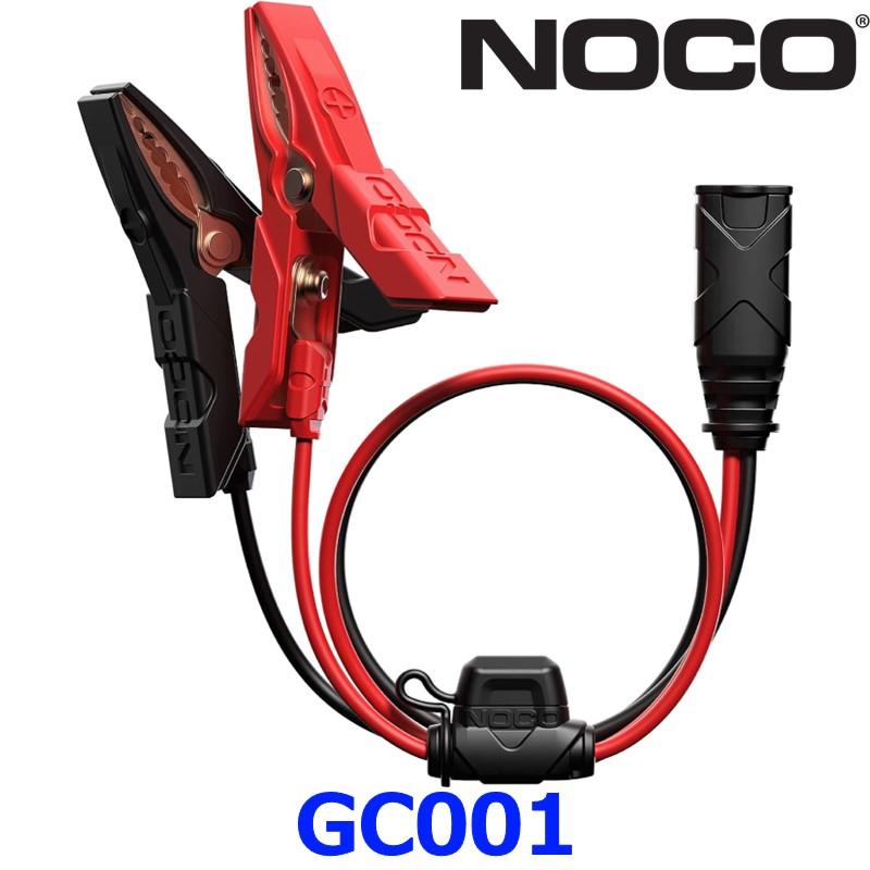 NOCO（ノコ） NOCO X-CONNECT GC001 Genius 専用アクセサリー