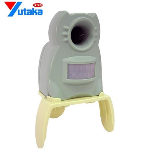 ユタカメイク 効果がない場合は、6か月以内返金保証あり ネコよけ 変動