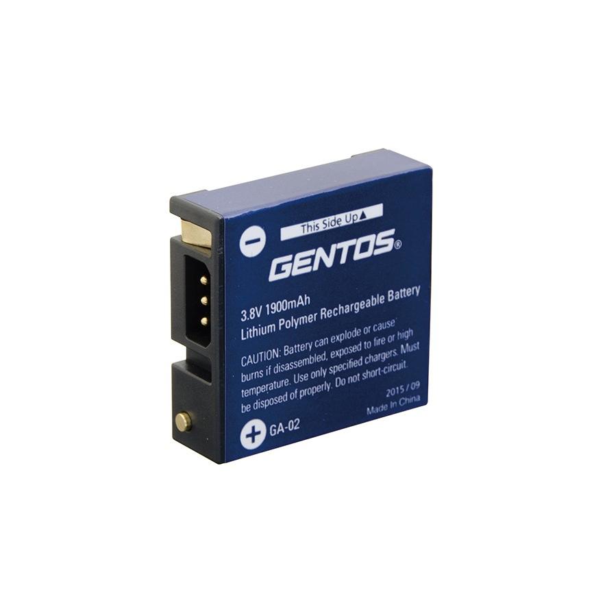 GH-001RG GENTOS ジェントス ヘッドライト 300ルーメン フォーカス