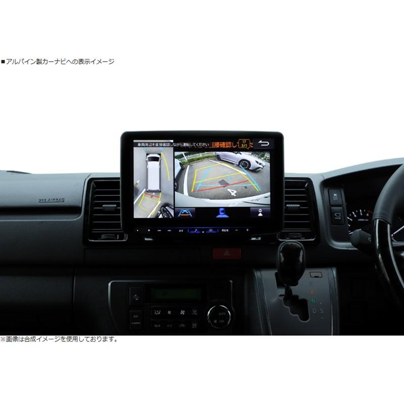 ALPINE アルパイン HCE-V04-HI-PM ハイエース 200系 専用