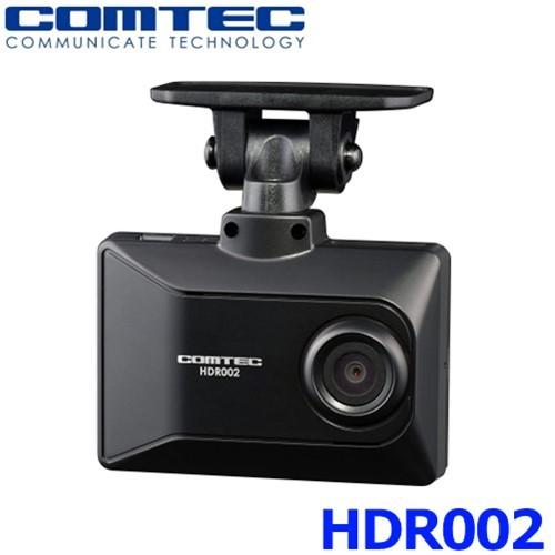 コムテック（Comtec） ドライブレコーダー HDR002 200万画素 Full HD