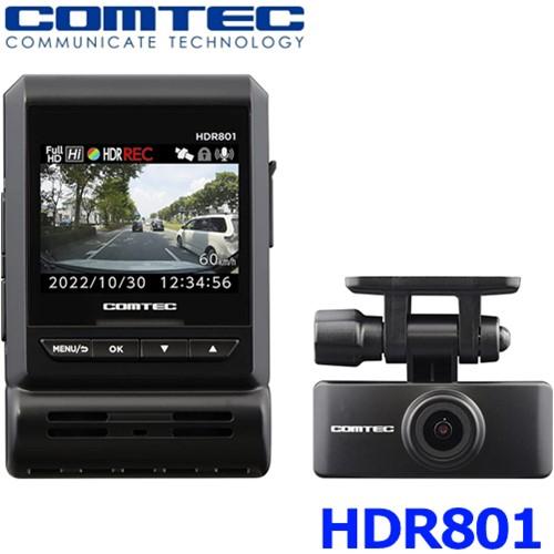 コムテック COMTEC ドライブレコーダー 前後2カメラ HDR801 コムテック COMTEC ドライブレコーダー 前後2カメラ HDR801