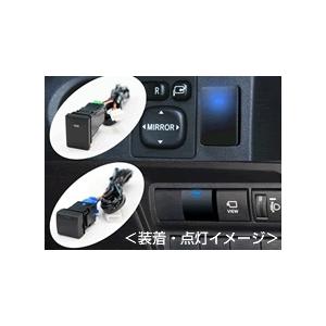 トヨタ（TOYOTA） Bullcon ブルコン フジ電機工業 ヘッドライト