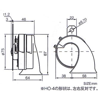 HO-3 【PIAA】 組み合わせ可能・選べる渦巻き型ホーン 低音 400Hz 【車検対応】【ブラック】{HO-3[9160]} |  | 02