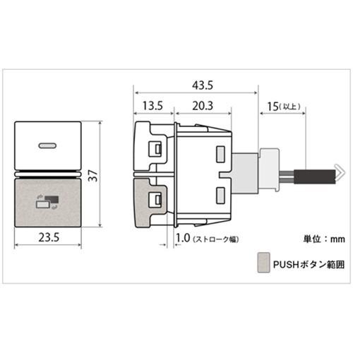Data System（データシステム） HTV424B-C テレビキット ビルトイン