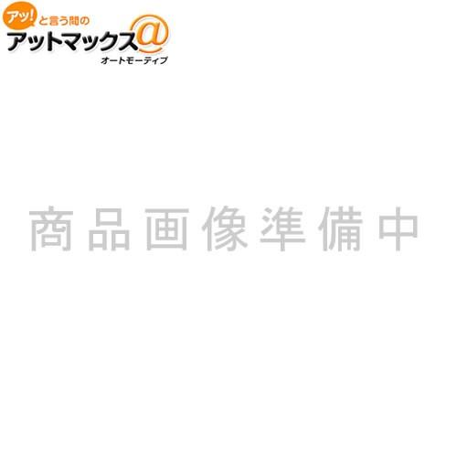 Ipc110 Eclipse イクリプス富士通テン Iphone Ipod接続コード 1 0m システムアップオプション Ipc110 700 アットマックス 通販 Paypayモール