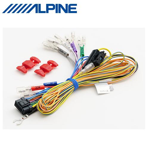 ALPINE（アルパイン） KCE-GPH16 アルパイン製カーナビ用電源コード