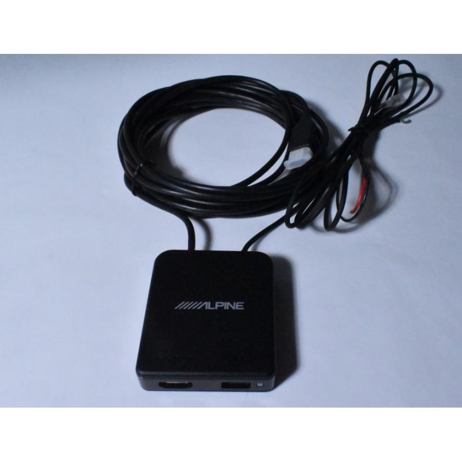ALPINE（アルパイン） KCU-610RV-VOD リアビジョン用外部HDMI接続
