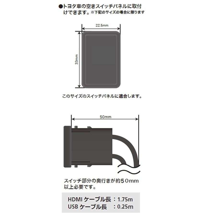 アルパイン KCU-Y620HU USB/HDMIインストールキット新品未開封 ALPINE（アルパイン） KCU-Y620HU USB/HDMI 接続ユニット {KCU-Y620HU