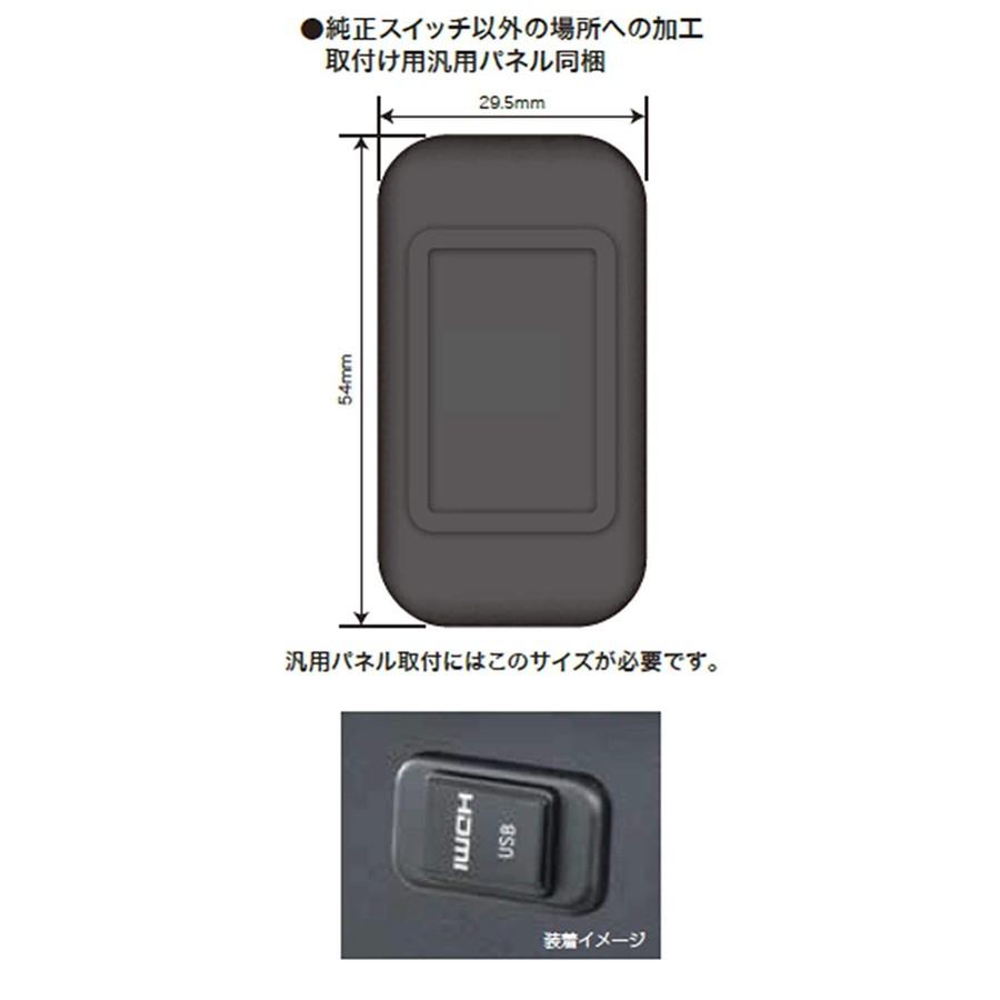 KCU-Y620HU USB/HDMIコネクタ ALPINE アルパイン KCU-Y620HU USB/HDMI 接続ユニット {KCU