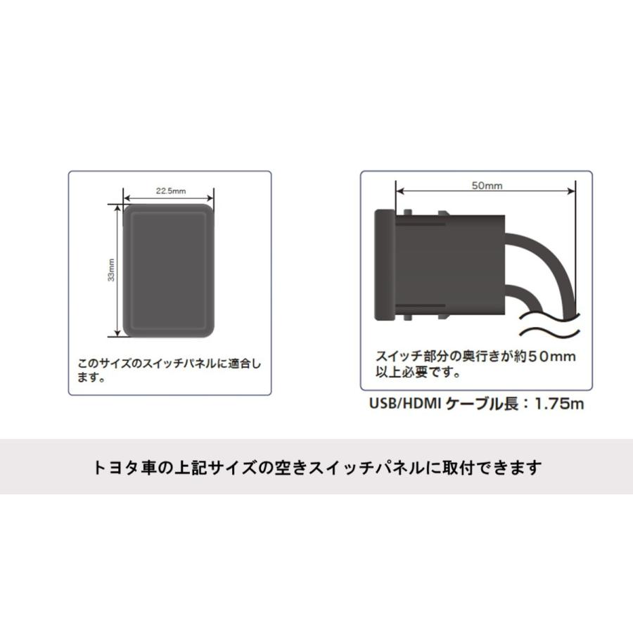 アルパイン USB/HDMI接続ケーブル KCU-Y62HU ビルトインUSB/HDMI接続ユニットトヨタ小型汎用 2020年製