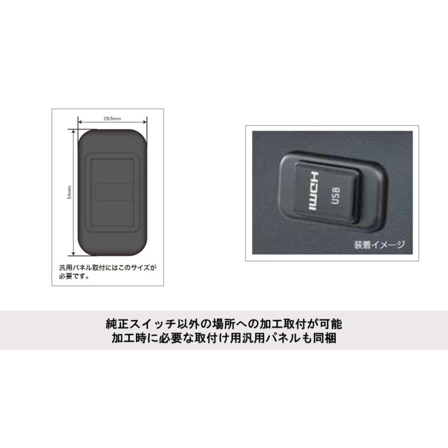 アルパイン USB/HDMI接続ケーブル KCU-Y62HU ビルトインUSB/HDMI接続ユニットトヨタ小型汎用 2020年製