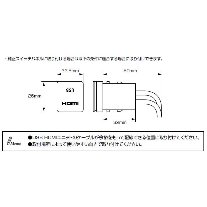 ALPINE（アルパイン） KCU-Y630HU-LED-A アルパインカーナビ専用