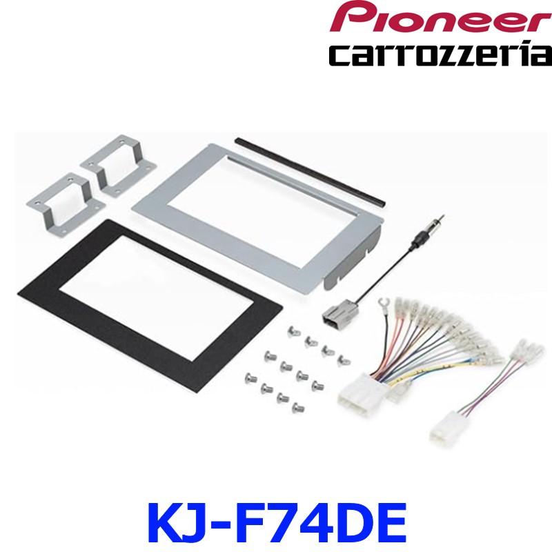 カロッツェリア Pioneer パイオニア Carrozzeria KJ-F74DE カーナビ