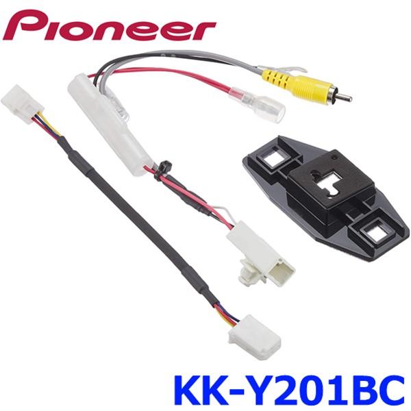 カロッツェリア パイオニア KK-Y201BC バックカメラ接続用取付キット