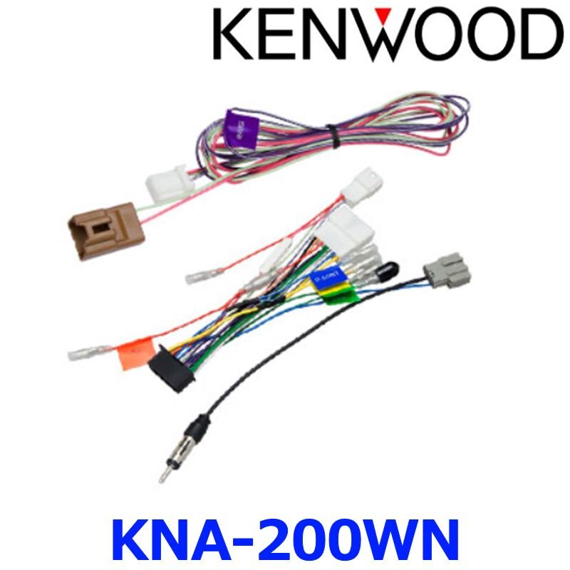 KENWOOD ケンウッド】日産車用 ワイドパネルナビゲーションシステム