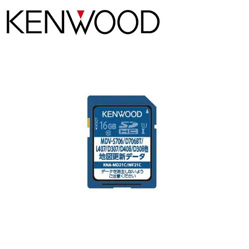KENWOOD ケンウッド KNA-MD21C 地図更新SDカード 地図更新ソフト {KNA