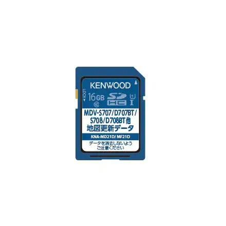 ☆ごえさん様☆専用Bluetooth搭載ケンウッドナビ2023年春版地図更新済★ ケンウッド 2018年発売彩速ナビTypeL、D、Mシリーズ用地図更新データ