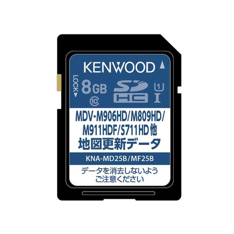 ケンウッド KENWOOD KNA-MD25B 2025年 地図更新ソフト 彩速ナビ用（MDV