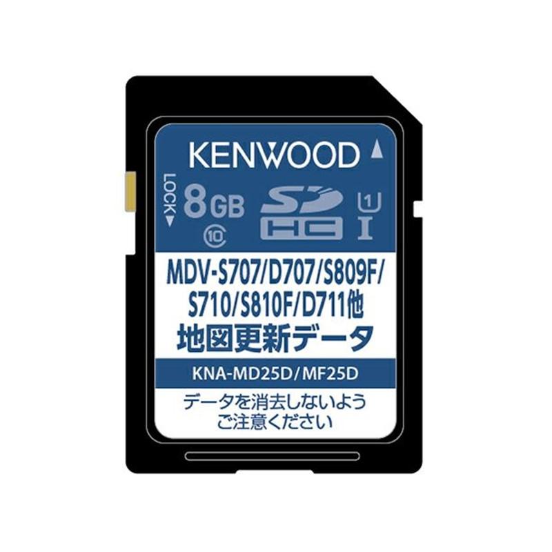ケンウッド KENWOOD KNA-MD25D 2025年 地図更新ソフト 彩速ナビ用（MDV