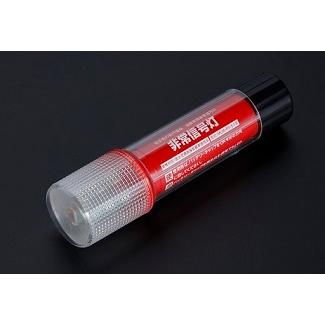 小林総研 非常信号灯 KS-100E3 1本 3WAYボディ 発炎筒代替品 高 小林総研 非常信号灯 KS-100E3 1本 3WAYボディ 発炎筒代替品 高