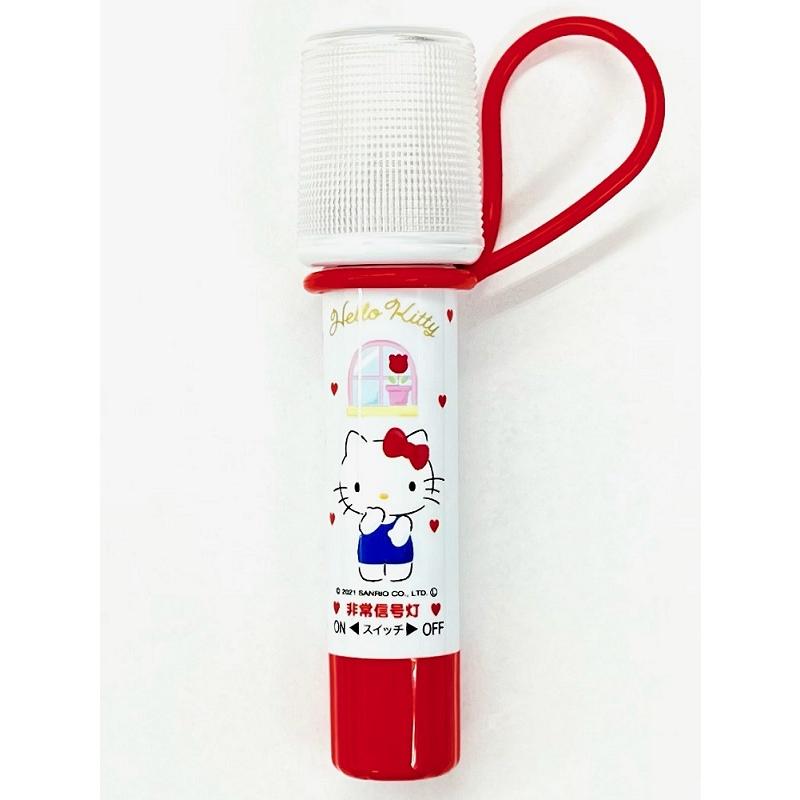 小林総研 ライト付きLED非常信号灯 KT-01 Emergency Signal Light