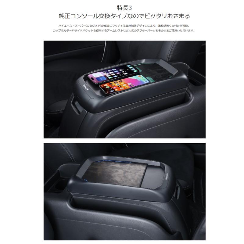 ALPINE（アルパイン） ALPINE KTX-WLC2-HI-200 ハイエース200系専用W