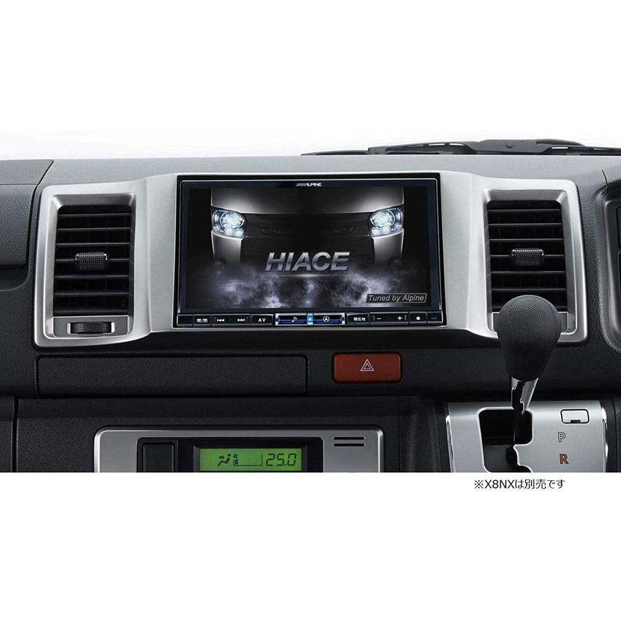 ALPINE（アルパイン） KTX-X8-HI2 X8取付キット ビッグXパーフェクト