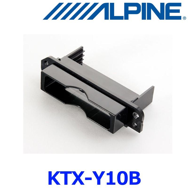 ALPINE（アルパイン） 【KTX-Y10B】トヨタ車用パーフェクトフィット