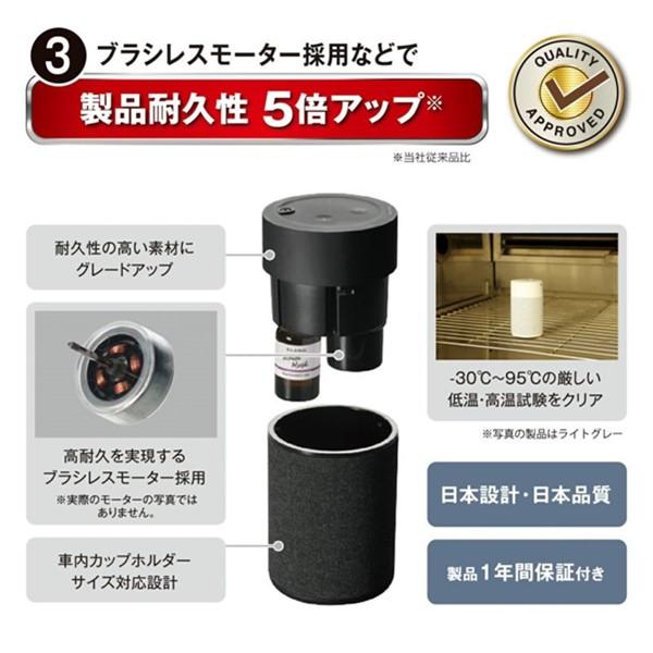 BLANG Carmate カーメイト ブラング 噴霧式フレグランス