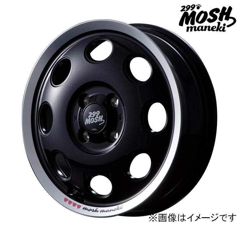 マルカサービス MID アルミホイール1本 299MOSH MANEKI 14インチ リム