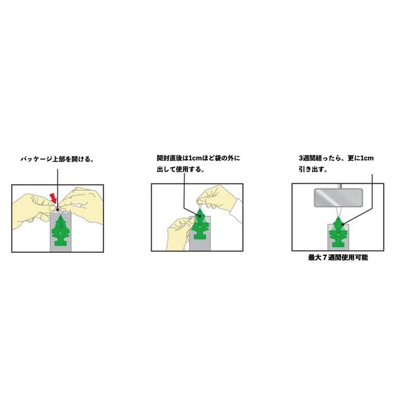 人気の香り 売れてます Little Trees リトルツリー 車用芳香剤 1P Black Ice ブラックアイス サッカー日本代表 限定デザイン LT043 | Little Trees | 02
