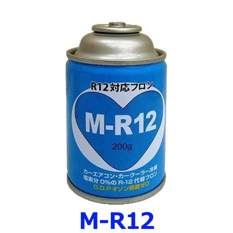 MIYAKO ミヤコ自動車工業 R12対応エアコンガス M-R12 1本 200g