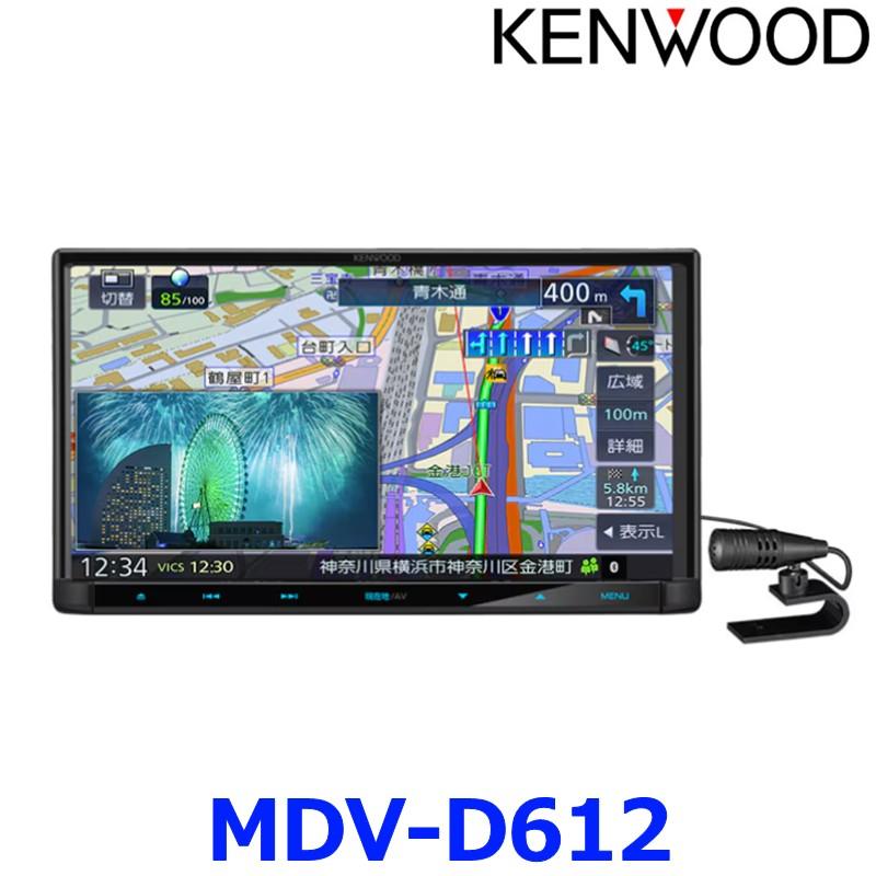 Panasonic（パナソニック） KENWOOD ケンウッド 彩速ナビ タイプD
