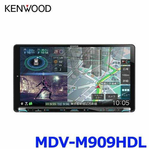 アウトレット品 KENWOOD ケンウッド MDV-M909HDL 彩速ナビ 9V型 AV 