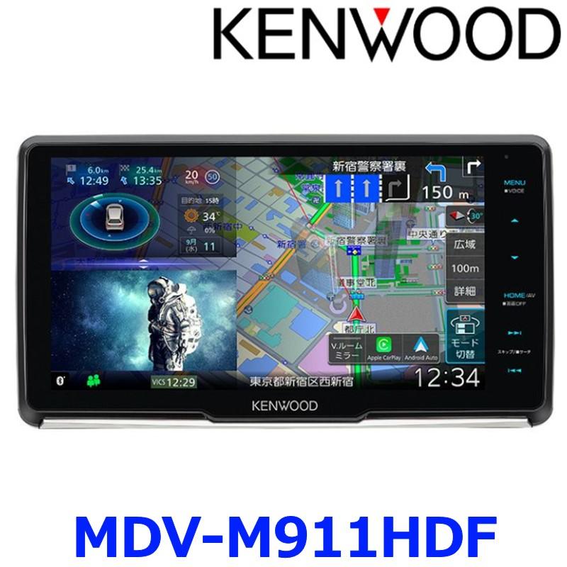 JVCケンウッド KENWOOD ケンウッド MDV-M911HDF 9V型 カーナビ JVCケンウッド KENWOOD ケンウッド MDV-M911HDF 9V型 カーナビ