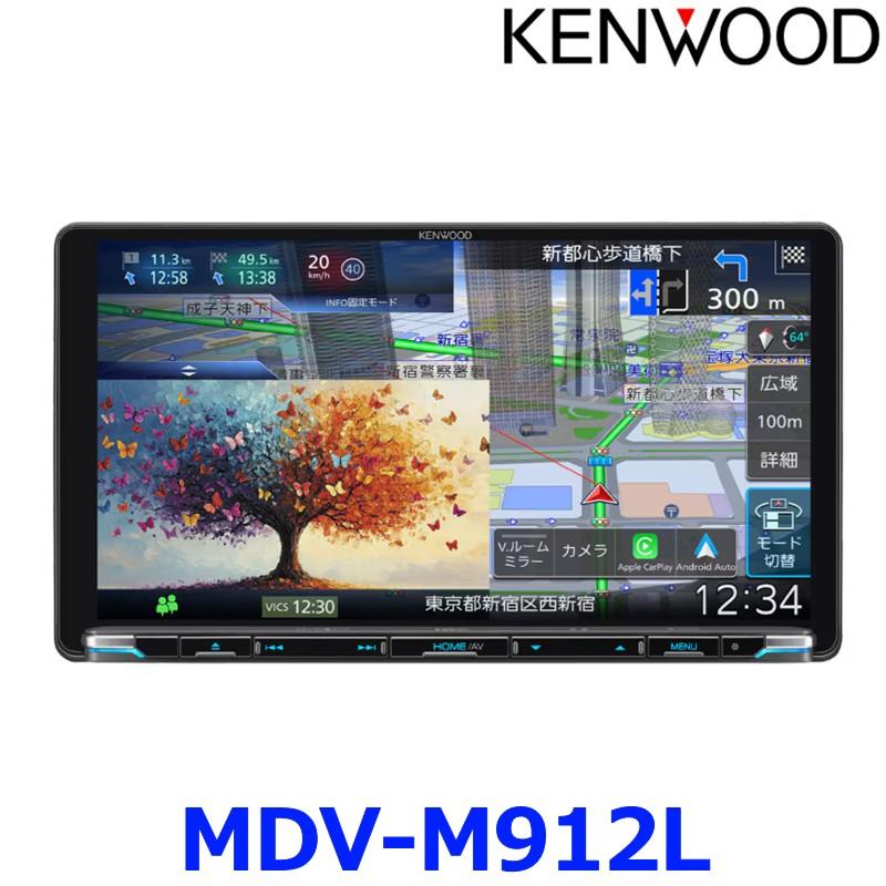 Panasonic（パナソニック） KENWOOD ケンウッド 彩速ナビ タイプM