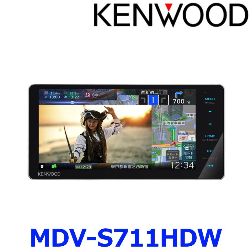 JVCケンウッド（JVC KENWOOD） KENWOOD ケンウッド MDV-S711HDW 彩速