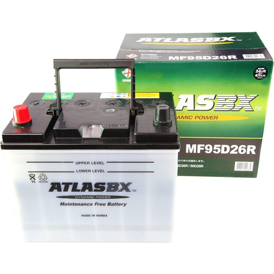 ATLAS BX アトラス MF95D26R (R端子) カーバッテリー 標準車用 (国産車 