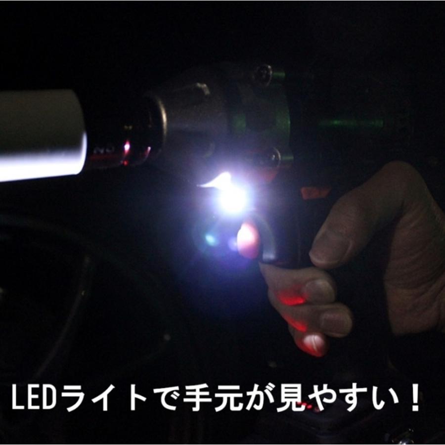 大自工業 メルテックプラス 充電式 インパクトレンチ コードレスタイプ LED付き MP-100 | メルテック | 04