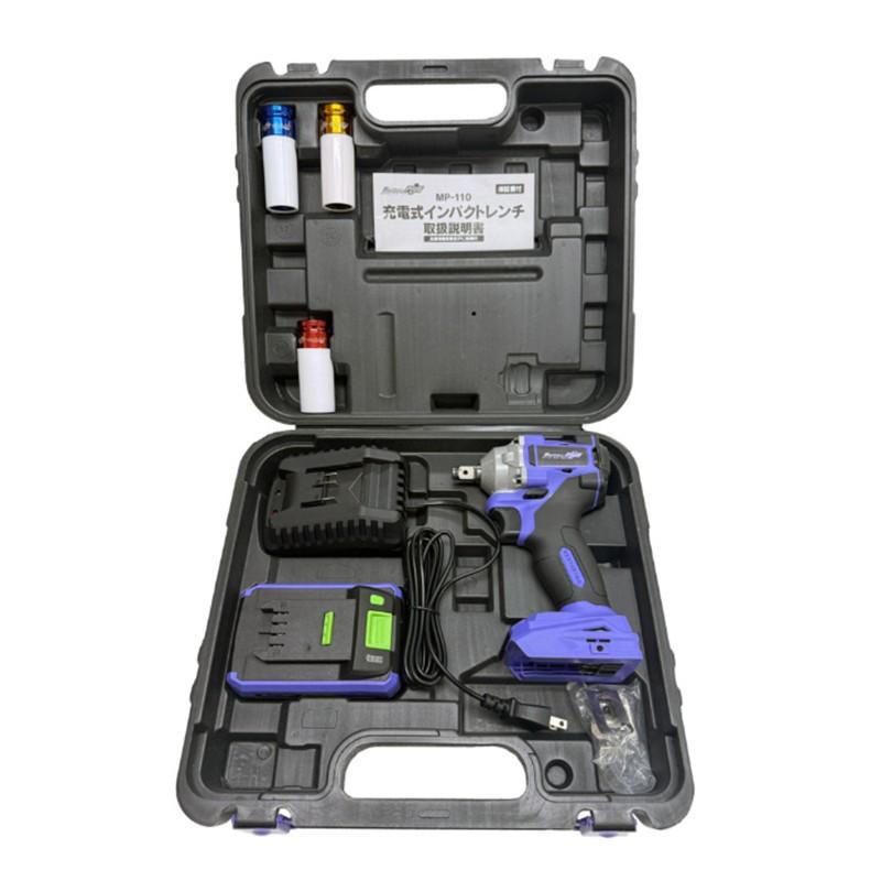 大自工業 Meltec メルテック 充電式インパクトレンチ MP-110 電動工具 コードレス ディープソケット・専用ケース付き タイヤ交換 | 大自工業 | 02