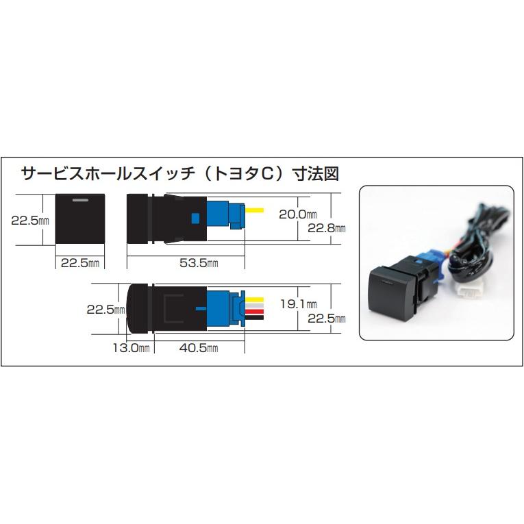 Bullcon ブルコン フジ電機工業 Free TVing フリーテレビング MS-235C