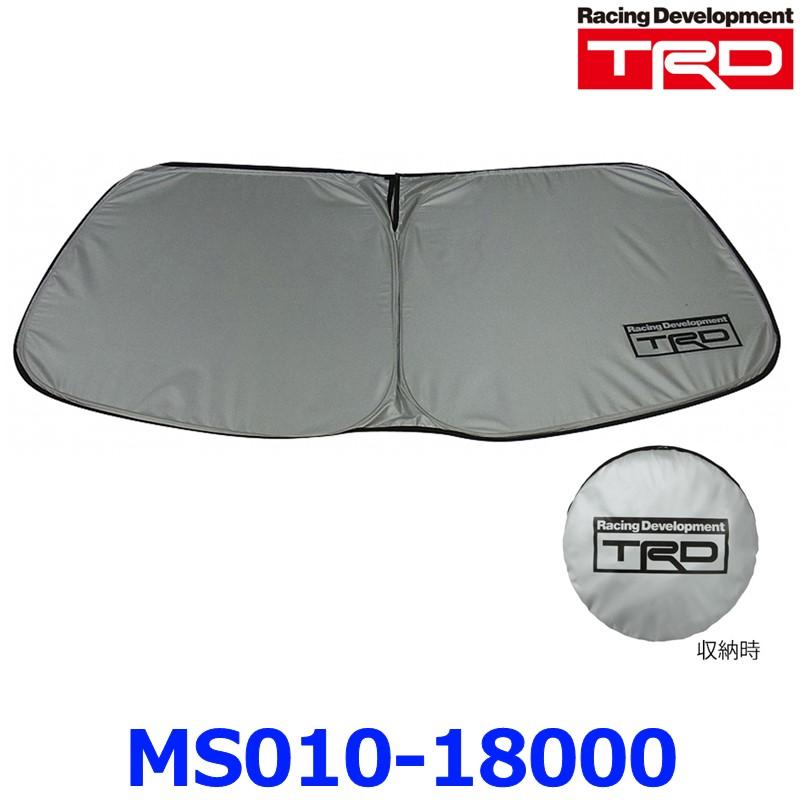 TRD サンシェード MS010-18000 TOYOTA ハチロク 86 ZN6 フロント用 