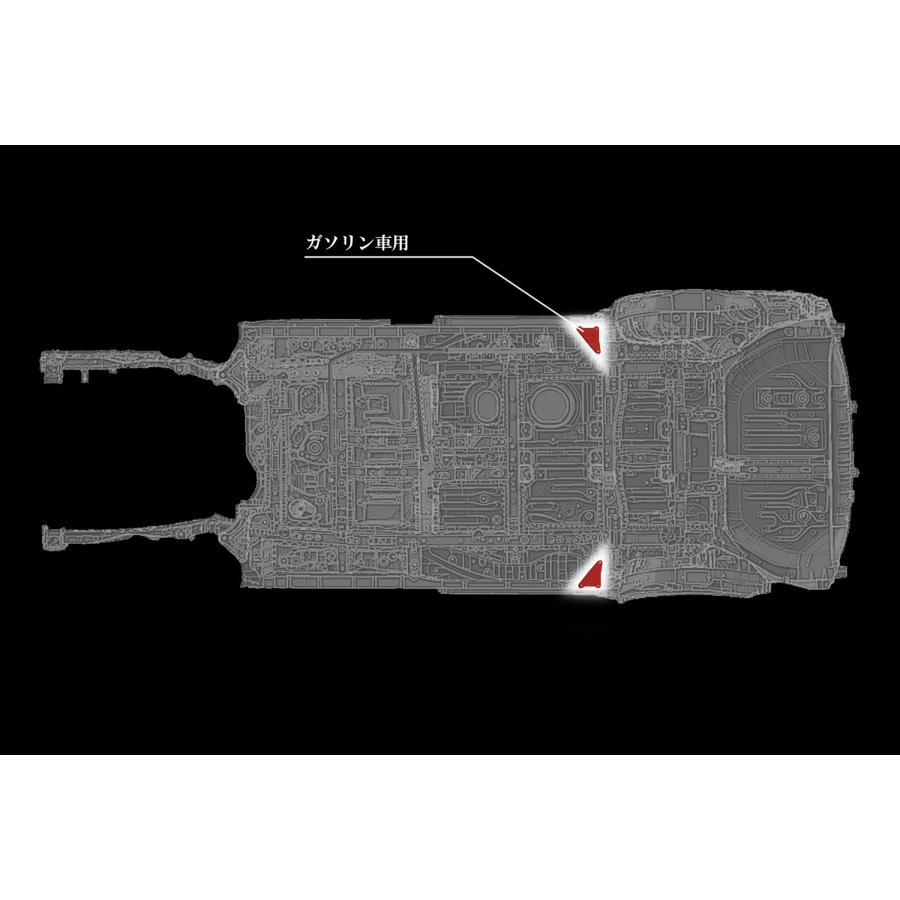 TRD ドアスタビライザーブレース MS300-28002 ノア ヴォクシー
