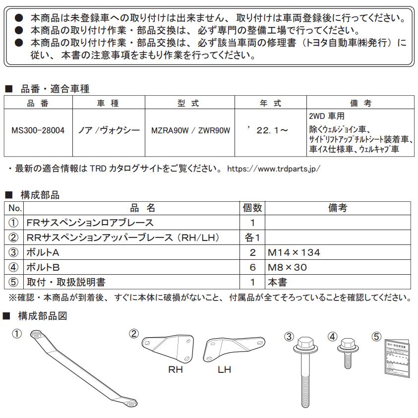 アレストップ TECIDO select 318020 | 輸入壁紙(クロス)のテシード
