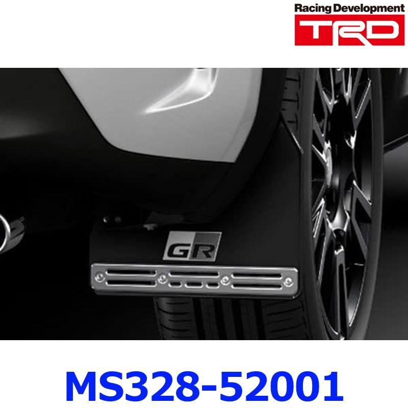 TRD マッドフラップ MS328-52001 ブラック ヤリスクロス 1#系 2020.08