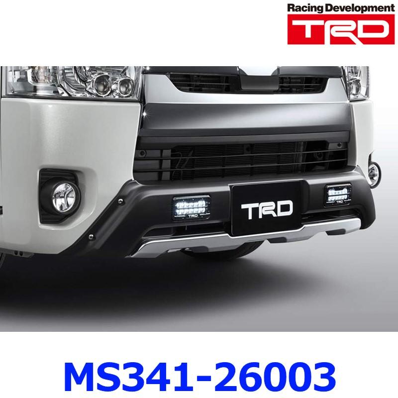 TRD フロントスポイラー LED付 MS341-26003 HIACE ハイエース 2 TRD フロントスポイラー LED付 MS341-26003 HIACE ハイエース 2