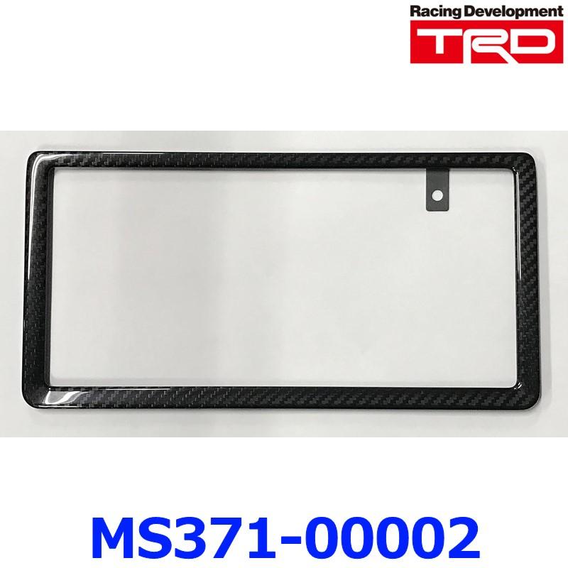 TRD GRカーボンナンバーフレーム MS371-00002 リヤ用 : アット