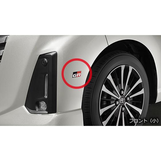 TRD TRD GR DISCHARGE TAPE GRディスチャージテープ MS373-00004 